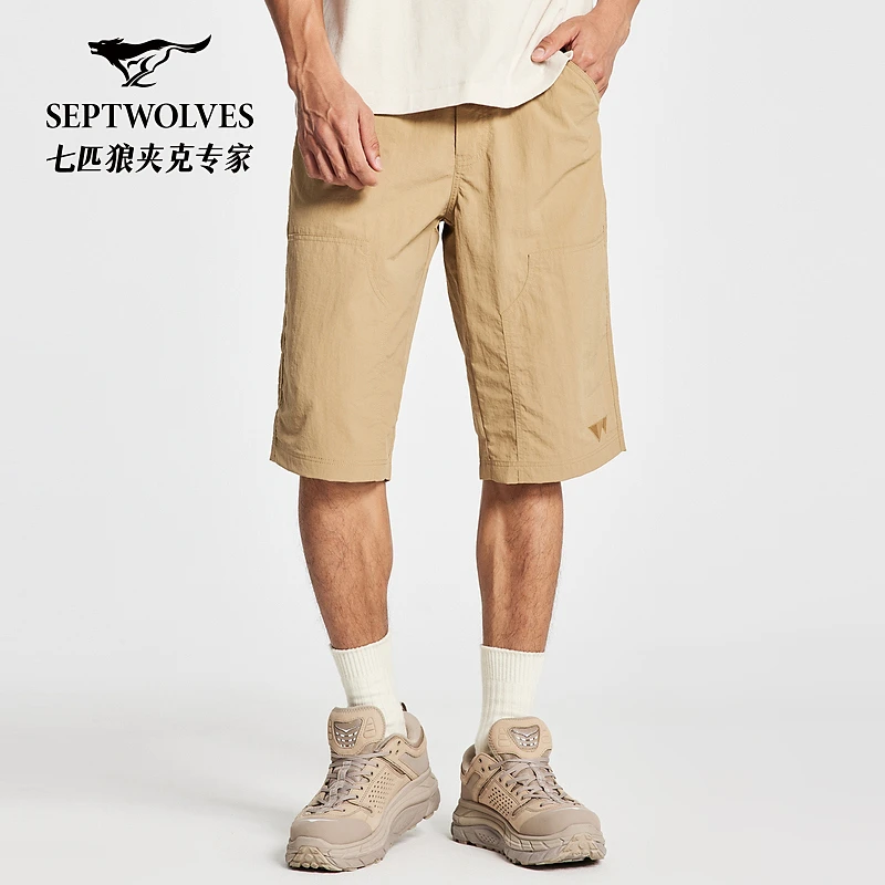 七匹狼官方正品夏季男士杜邦三防休闲短裤1H1D30404513