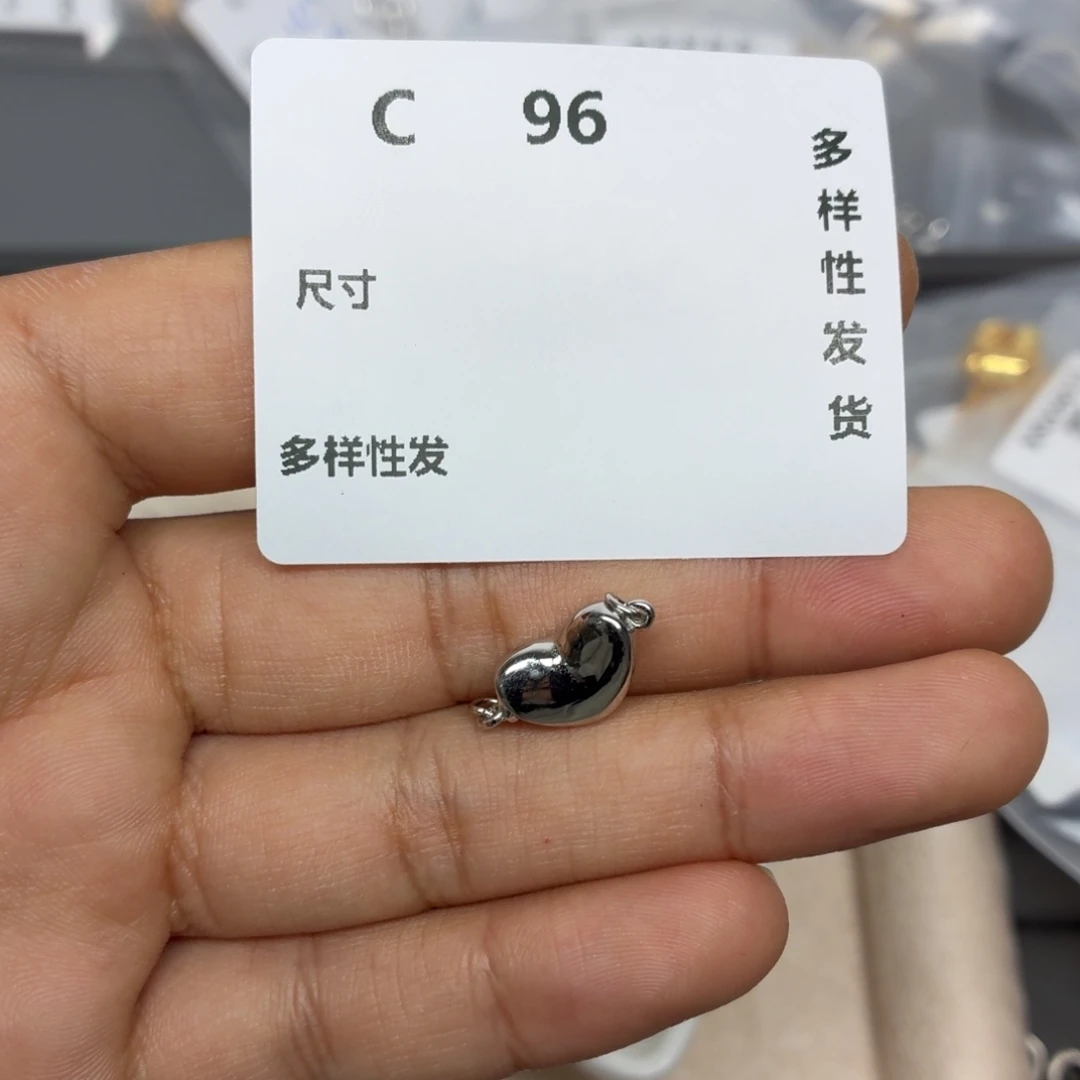 925银C96。