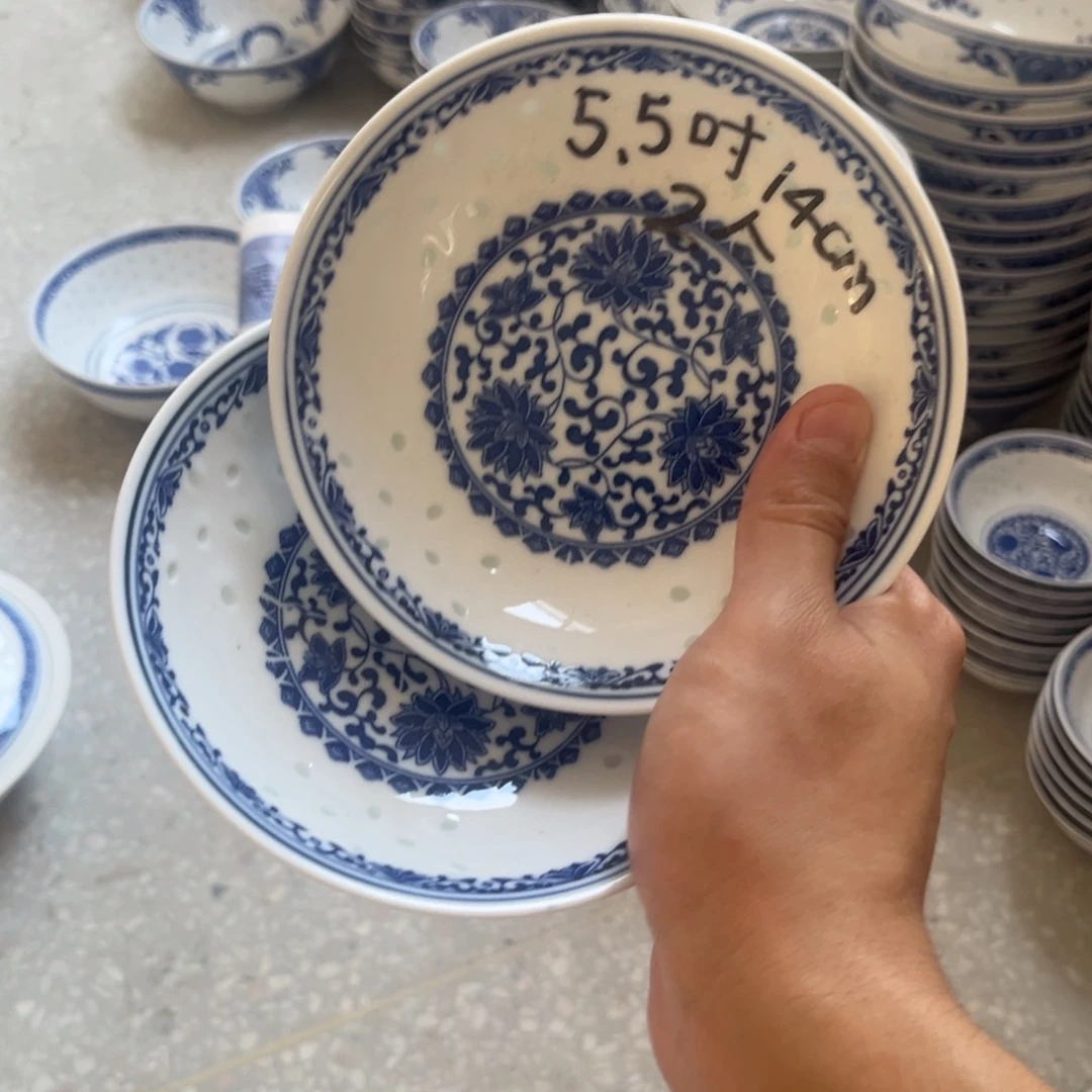 景德镇高温细白瓷