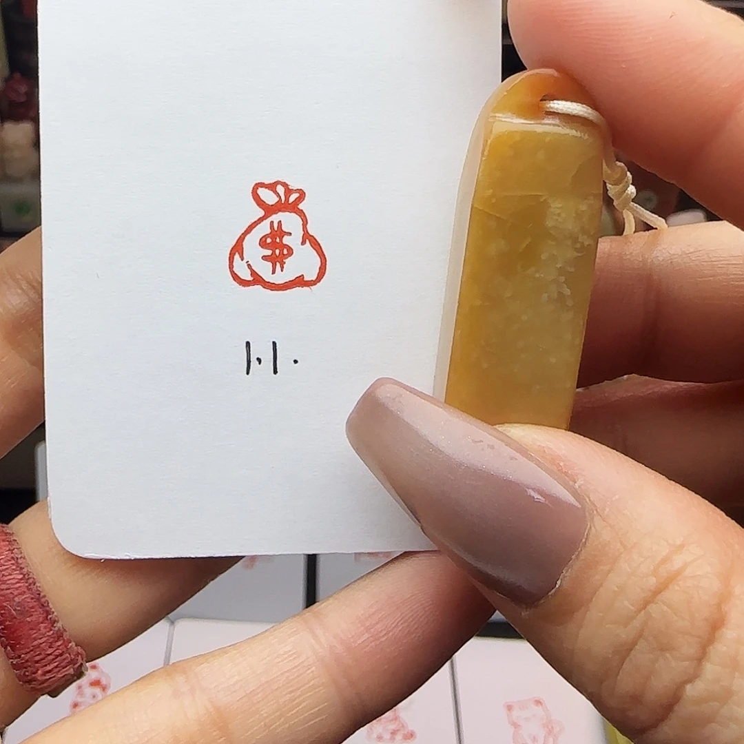 寿山石印石微瑕不退不换不换1.1