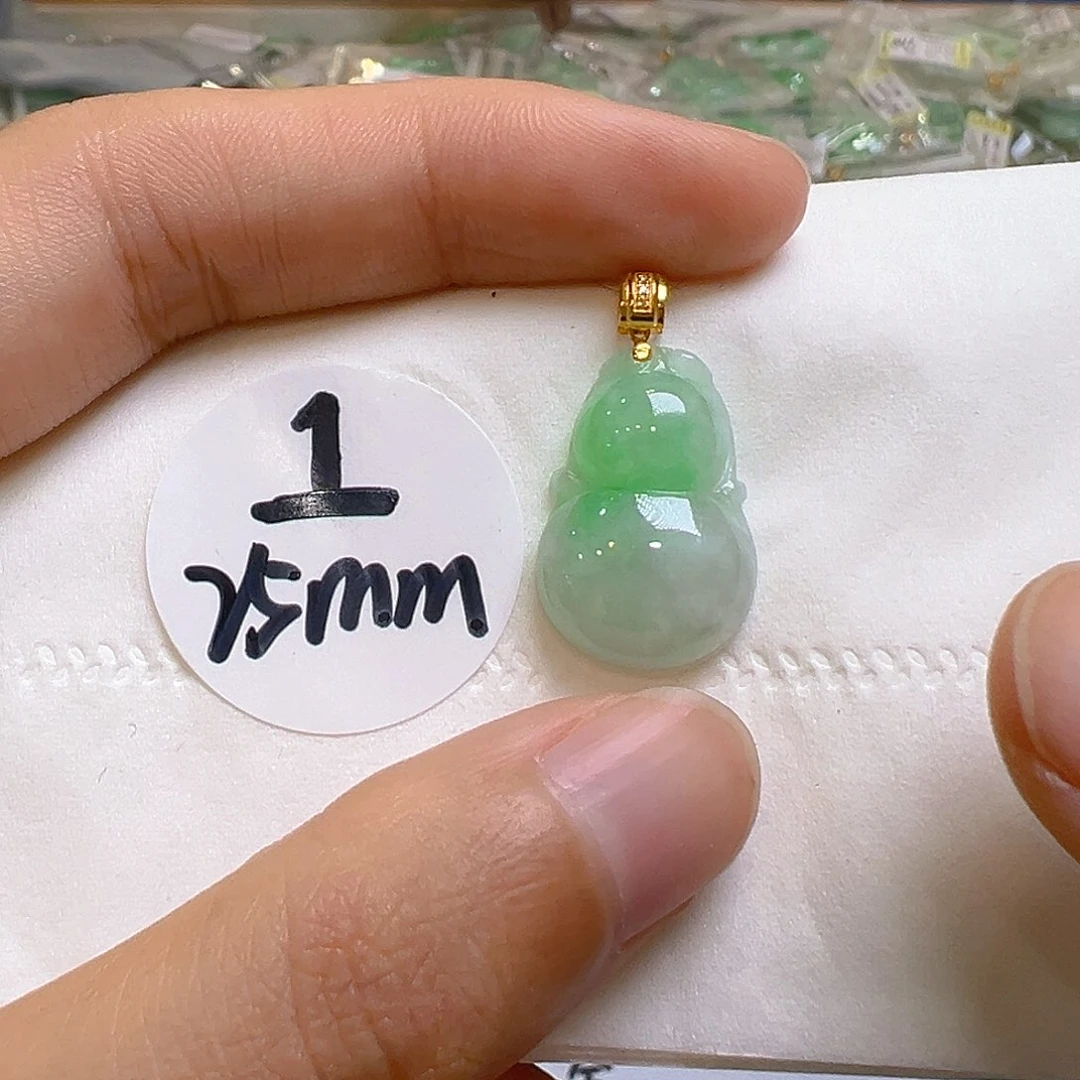 翡翠18K金镶嵌吊坠(不含链)翡翠