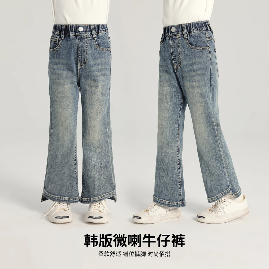 布丁哈鲁【复古微喇】2025春款女童韩版柔软高腰微喇牛仔裤G51PM042
