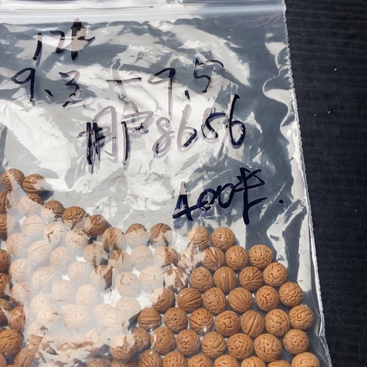 用***1小桃核散籽批发400