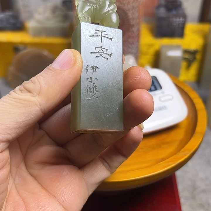 泉***南寿山石印石111111111111111111111