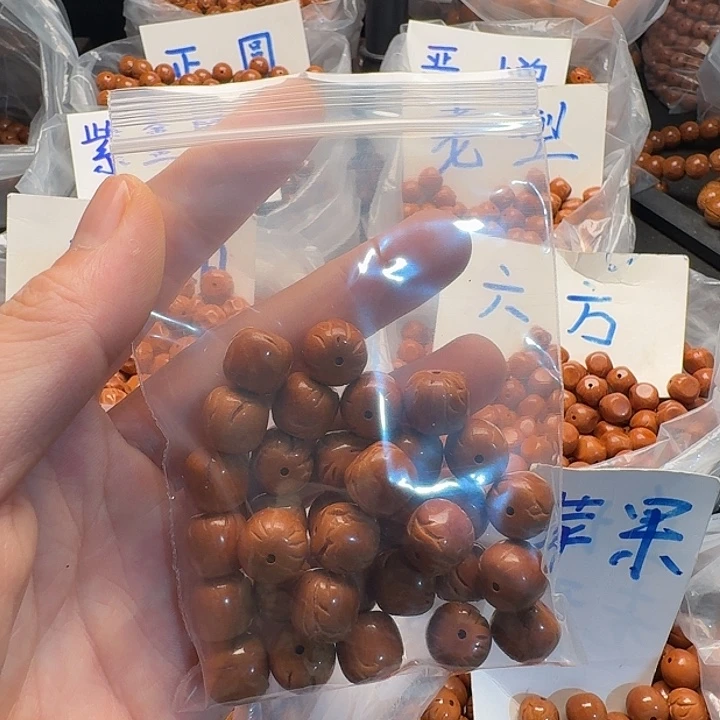 吊坠桃核?****?32颗老型