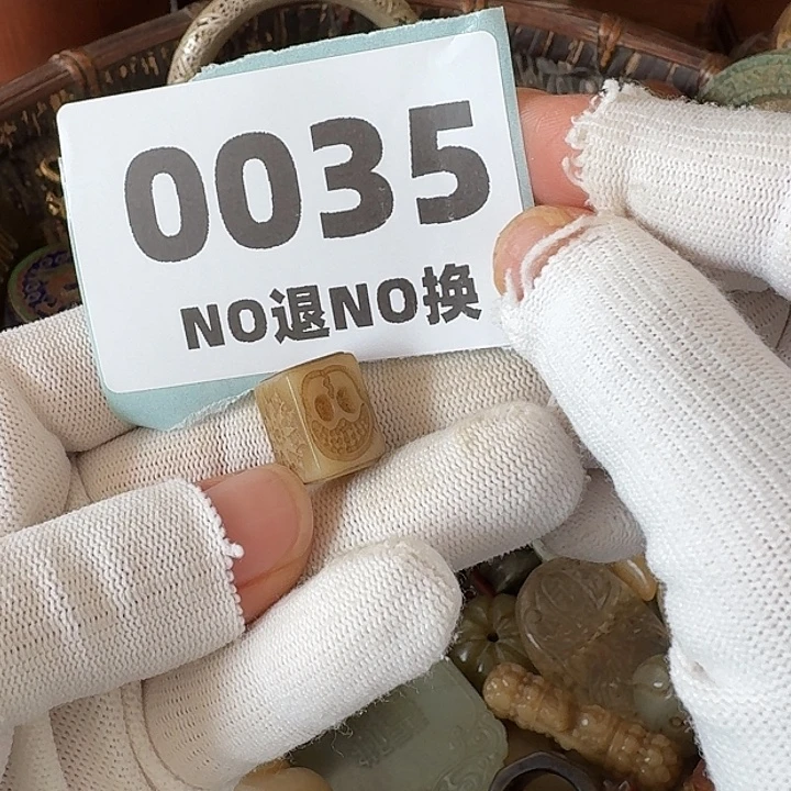 用***和瓷片瓷片瓷片瓷片