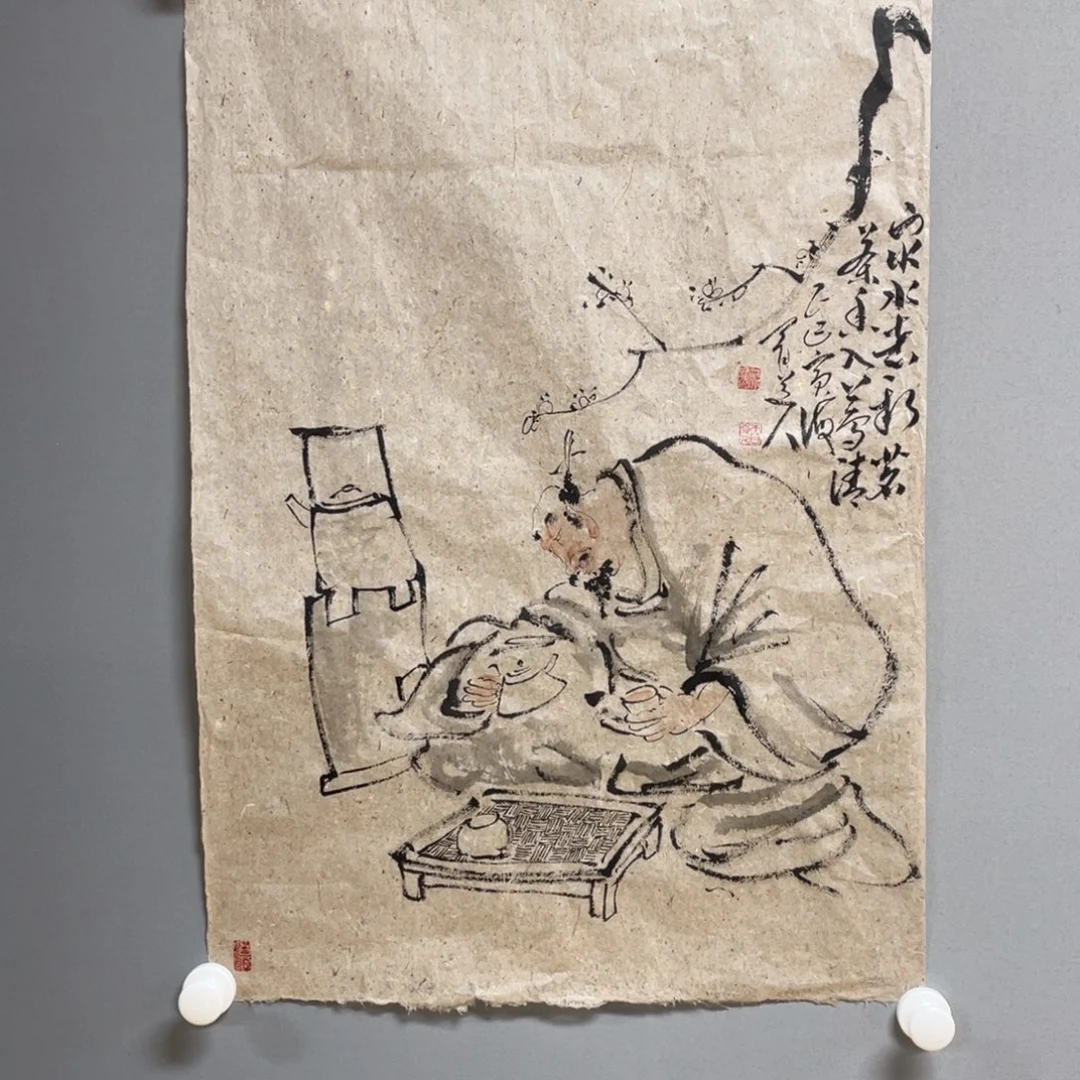 国画原创设计作品欣赏