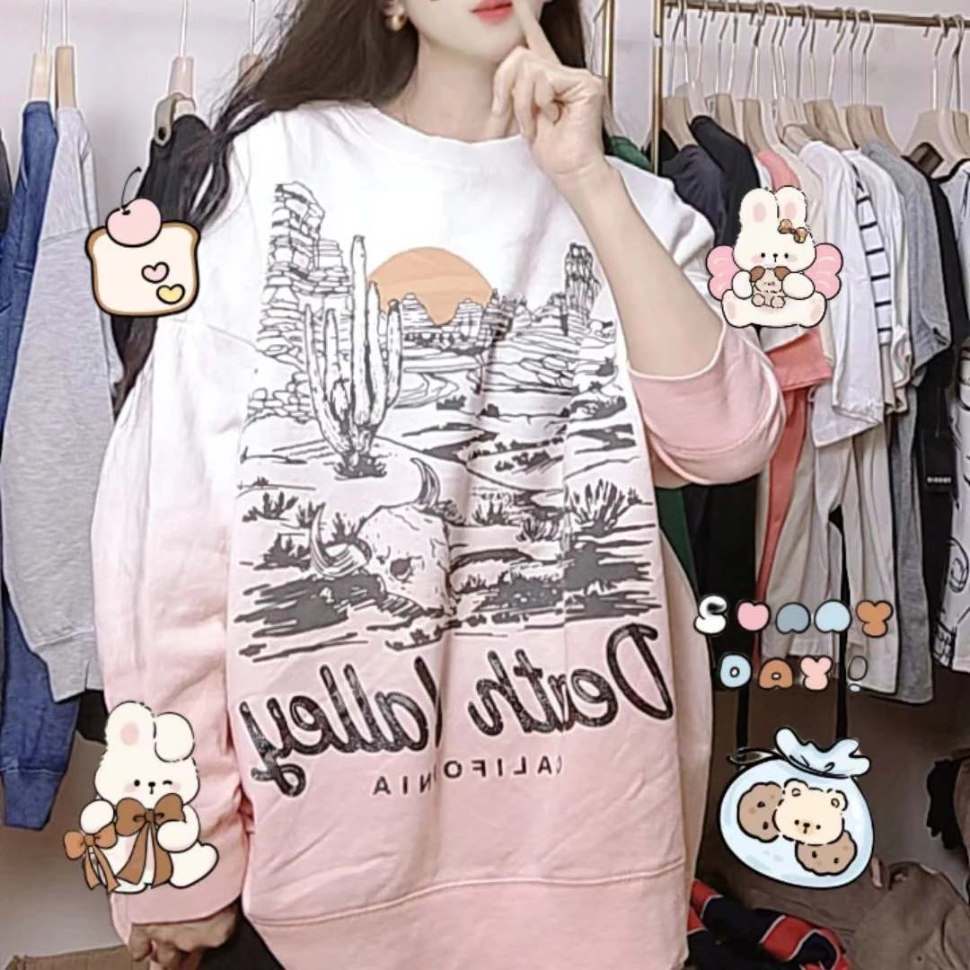 加肥加大外贸休闲卫衣076