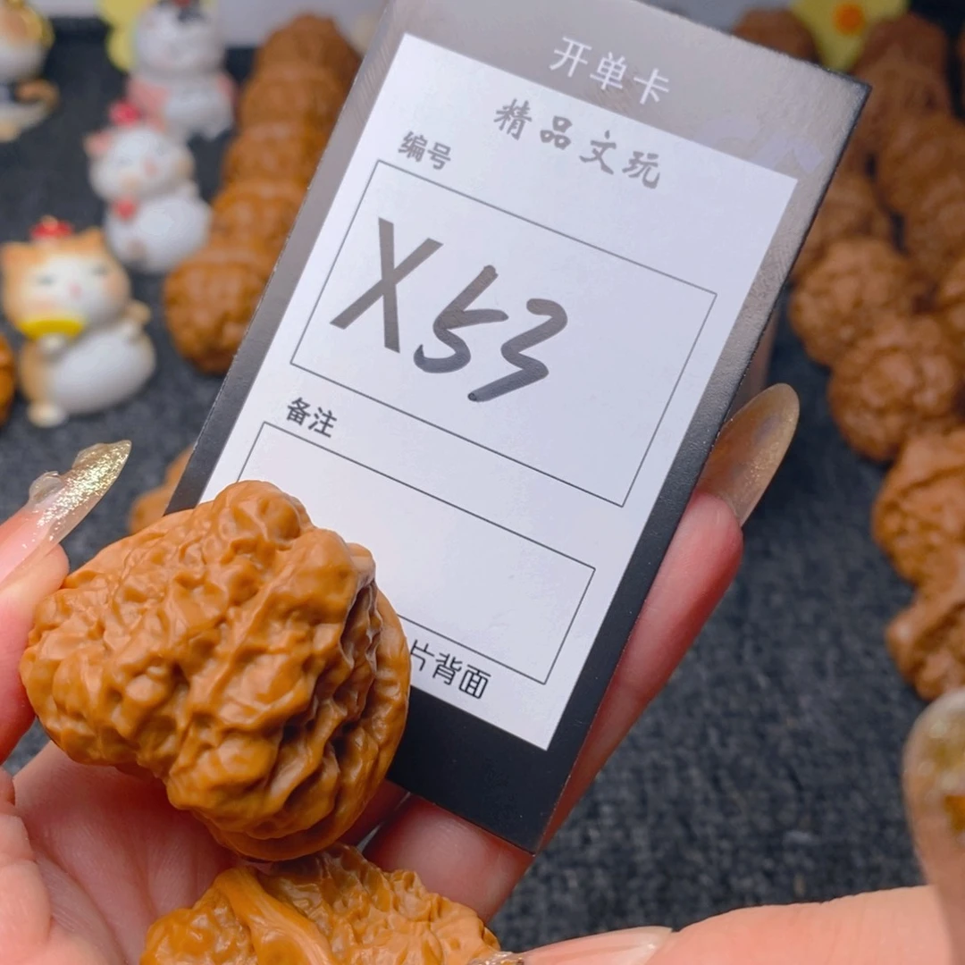 核桃手串/手链蛤蟆
