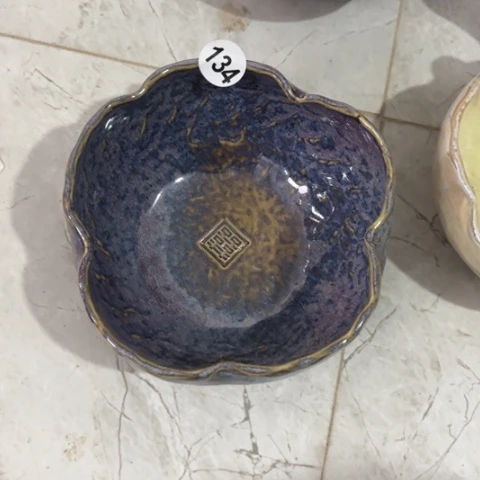 盘好****味熠樹日式手捏餐具茶具
