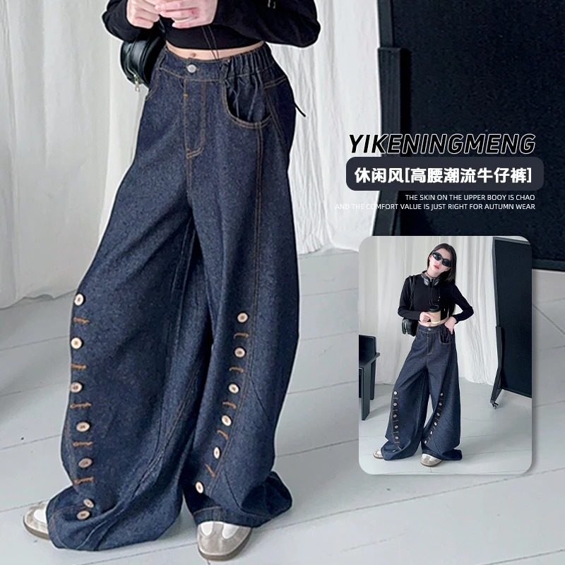 【毛妈潮牌】女童潮系春季牛仔弯刀裤2025新款中大童高腰百搭牛仔裤