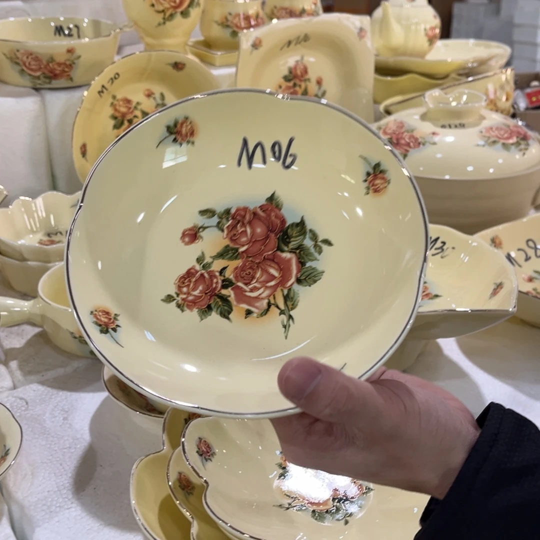 星博汇陶瓷有限公司4个06