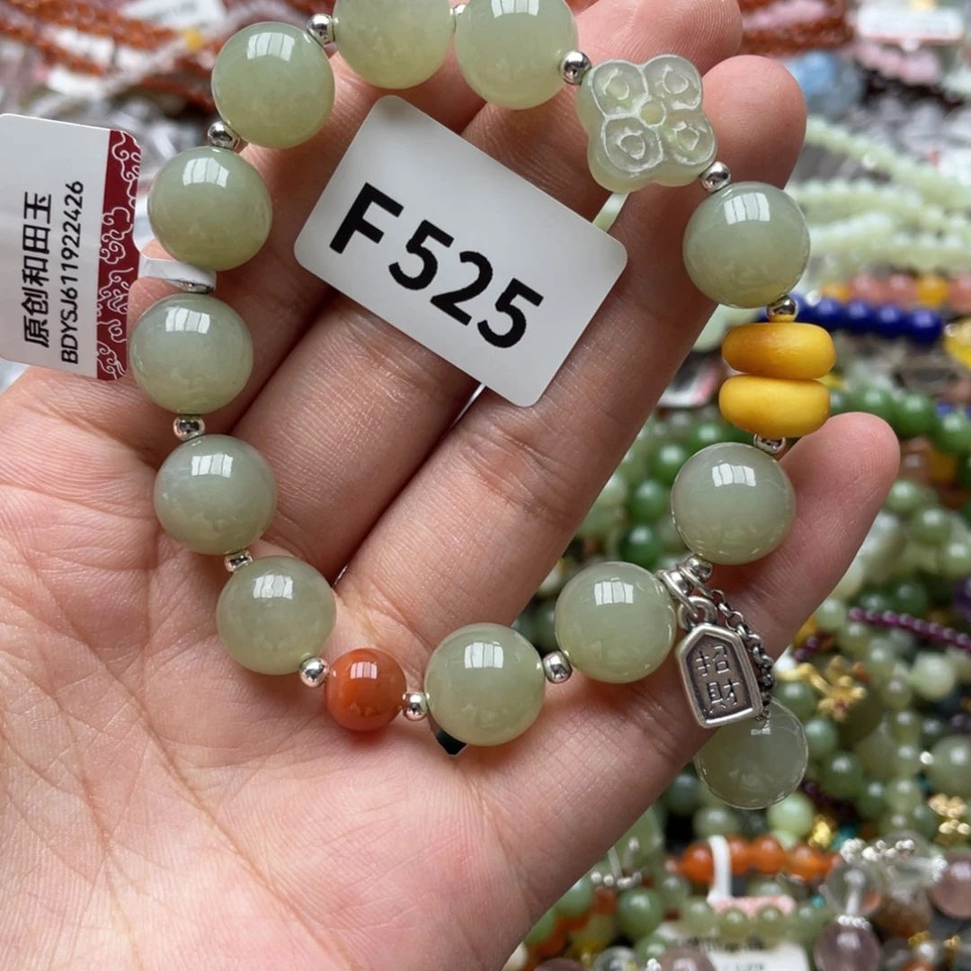 水晶手链未镶嵌多样性