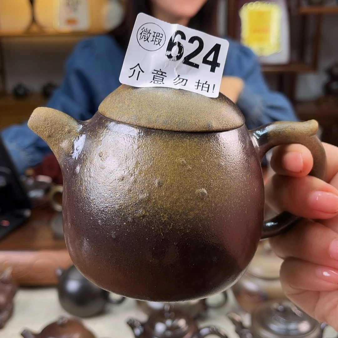 壶微瑕手工壶放漏价