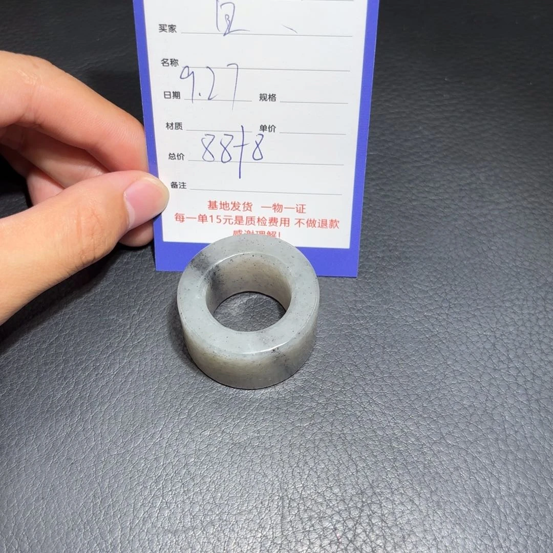 未镶嵌和田玉车挂自*