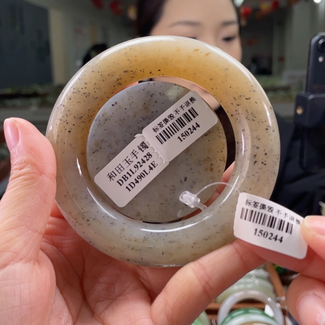 未镶嵌手镯和田玉55