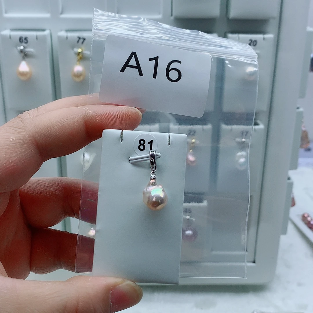 吊坠(不含链)合金淡水珍珠