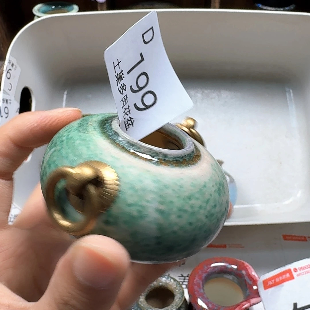 陶瓷工艺与艺术陶瓷工艺与艺术设计