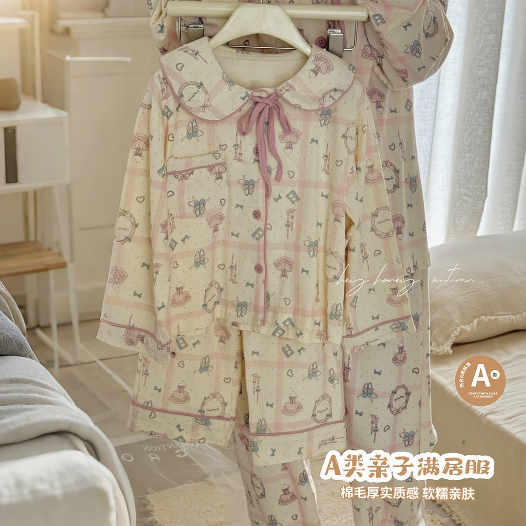 现货【嘿甜心】秋季儿童可爱卡通印花棉毛亲子家居服套装-26841