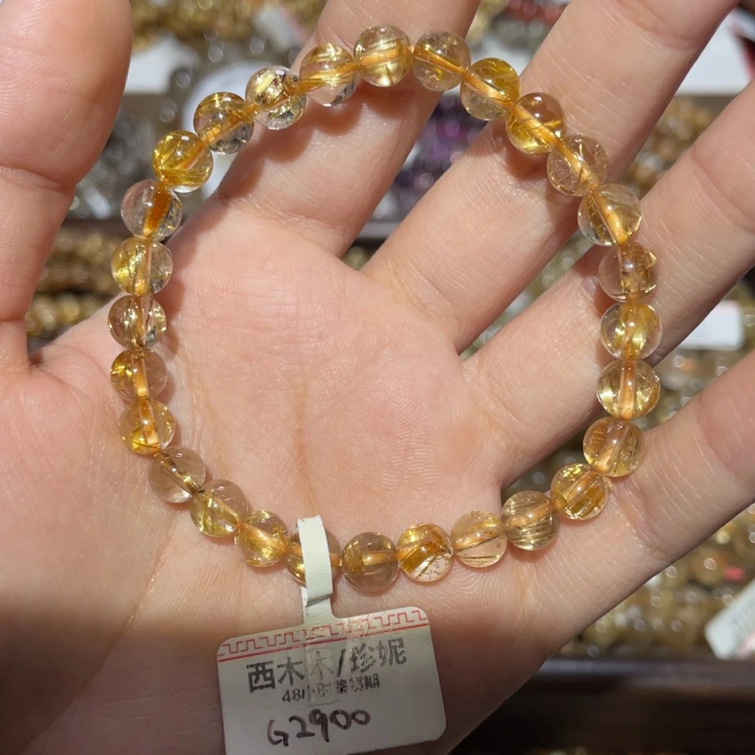 未镶嵌手链水晶手链