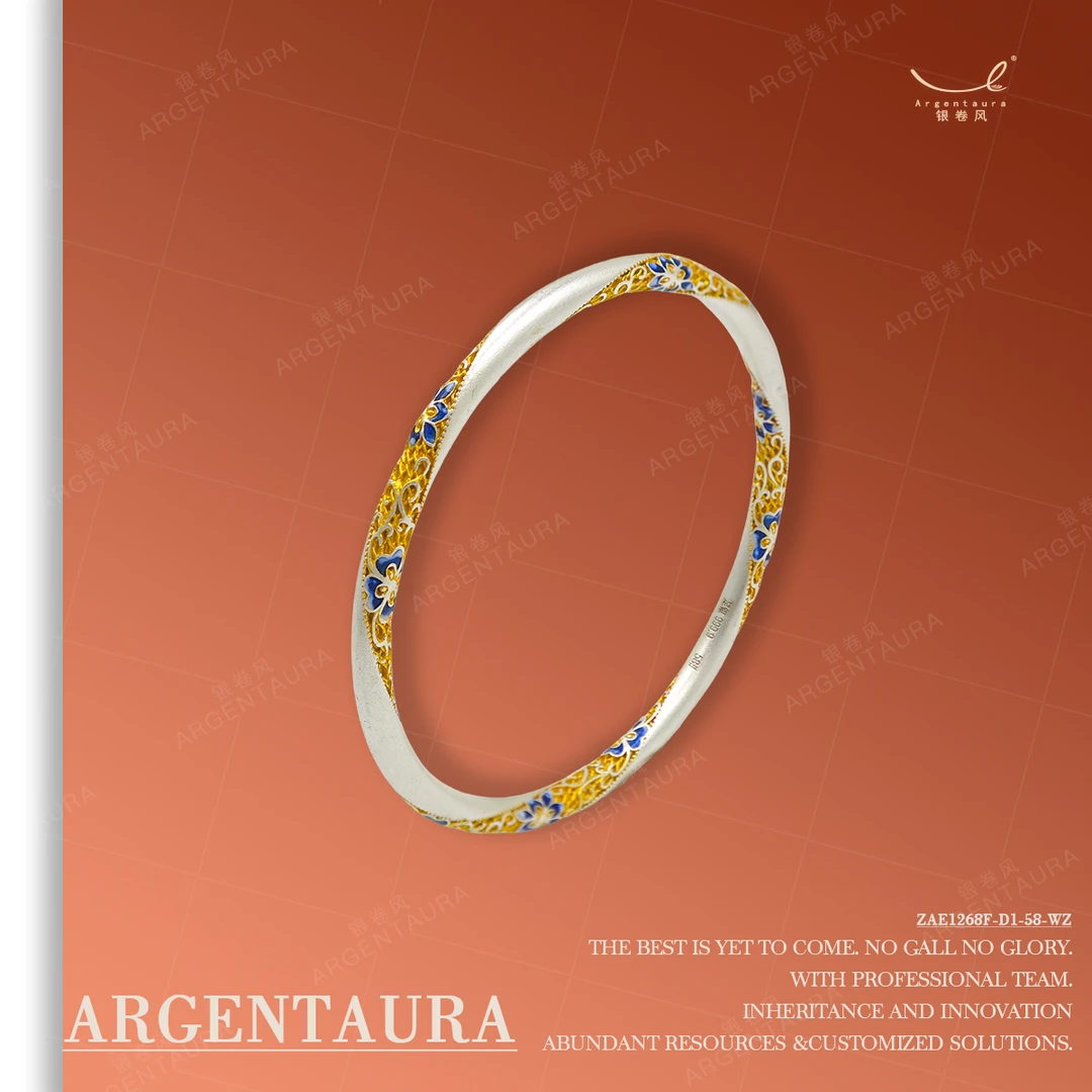 足银珐琅手镯 玉总Lesley 银卷风Argentaura | 扭麻花朵闭口手镯