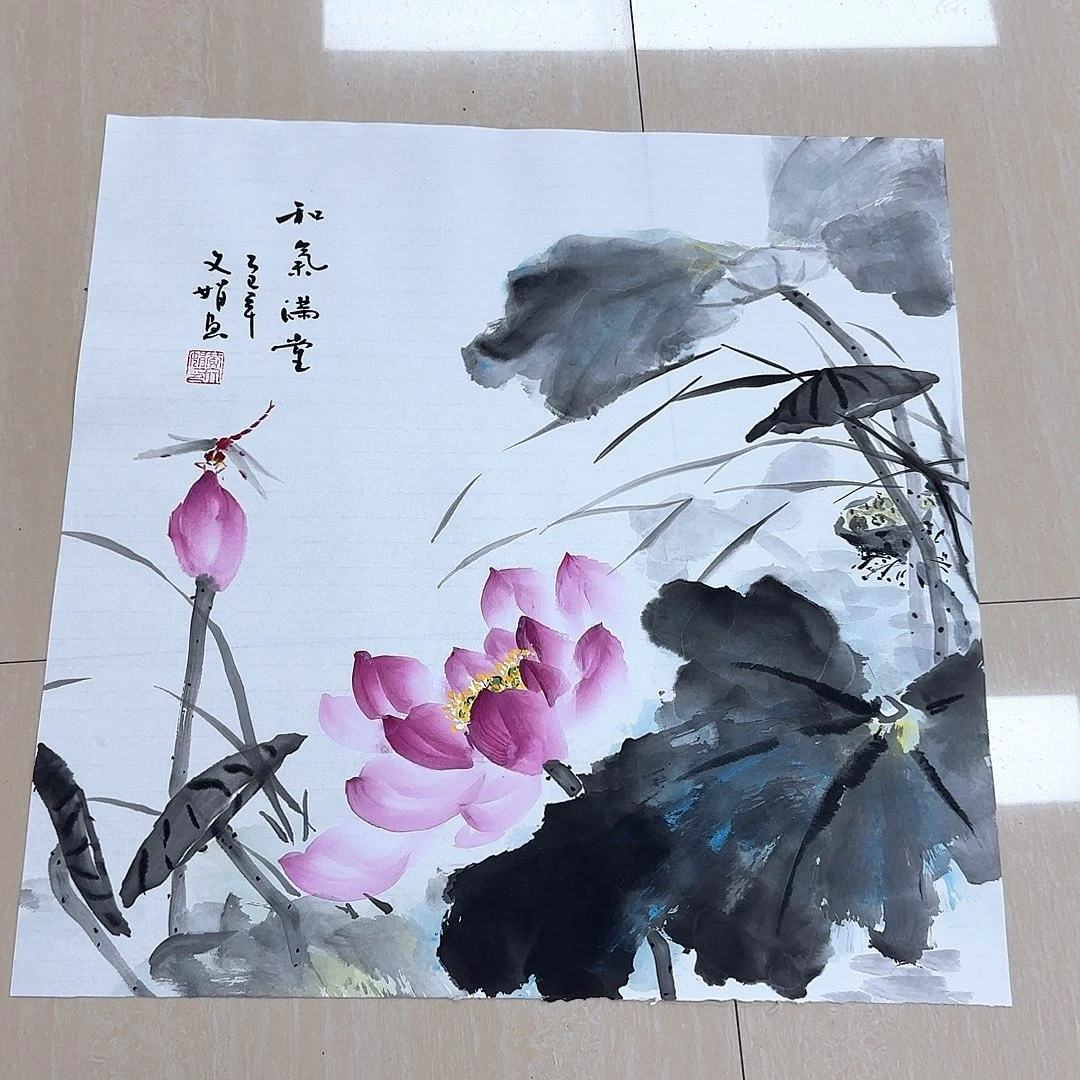 国画国画作品集一个