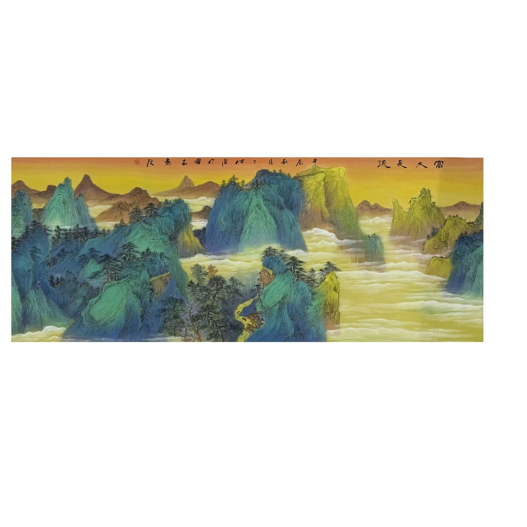 中国画都/丁松杰/甄选国画系列/绘画作品D804