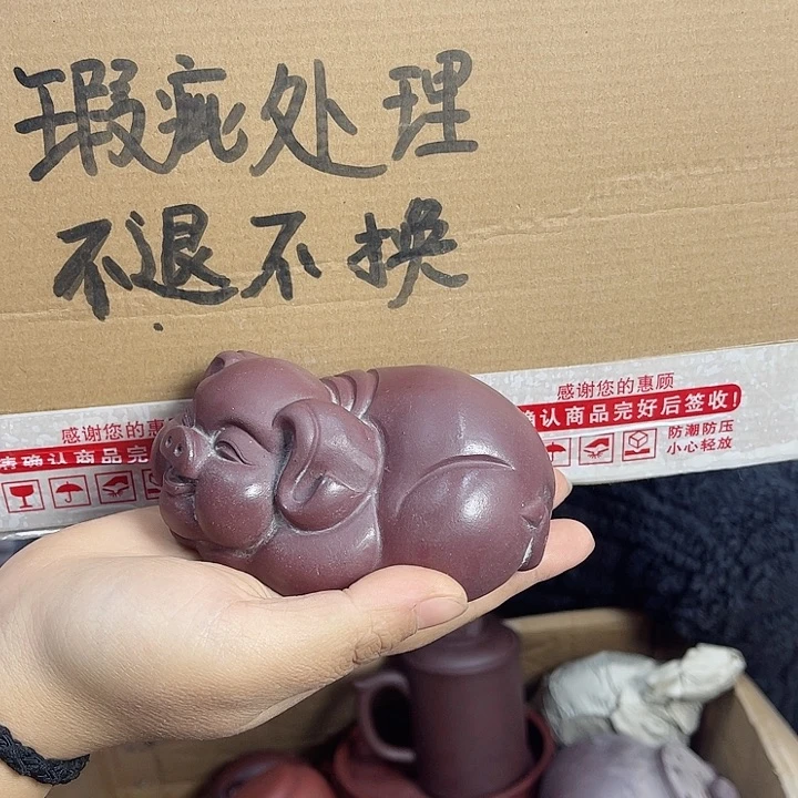 紫砂茶壶宜兴紫砂壶瑕疵