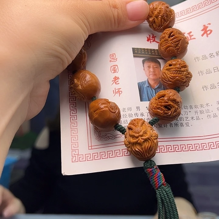 积***累手串/手链橄榄核橄榄核