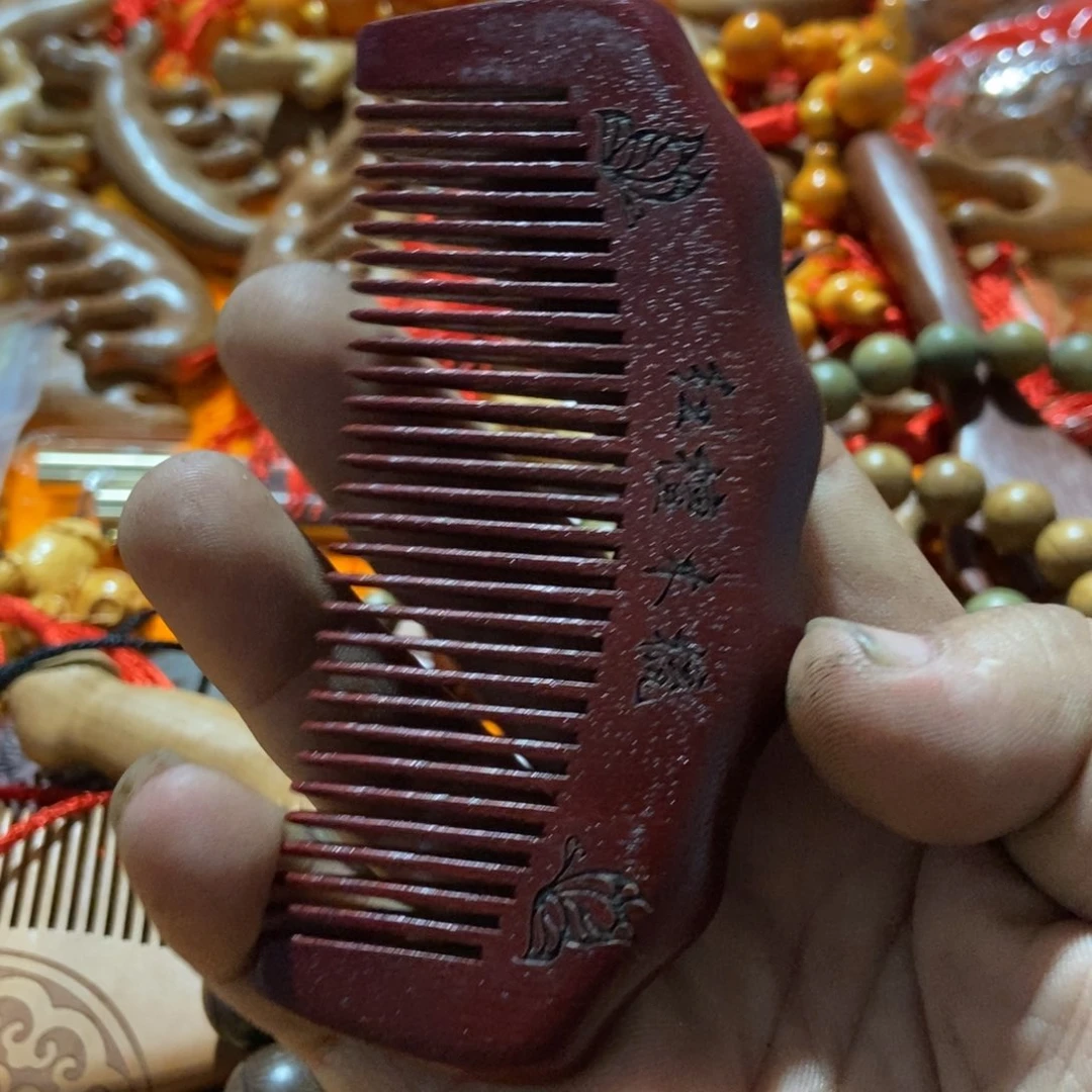 大果紫檀（缅甸花梨）