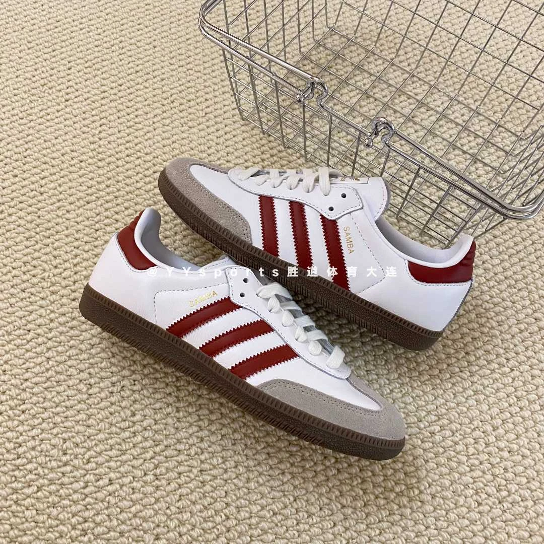 adidas/阿迪达斯三叶草男女同款SAMBA OG舒适百搭低帮板鞋JH8798