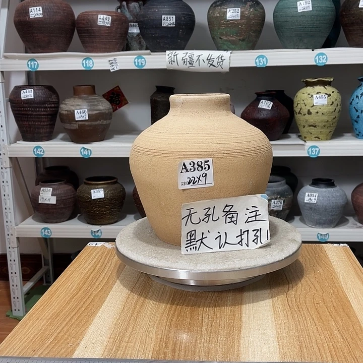 手工制作工艺花盆