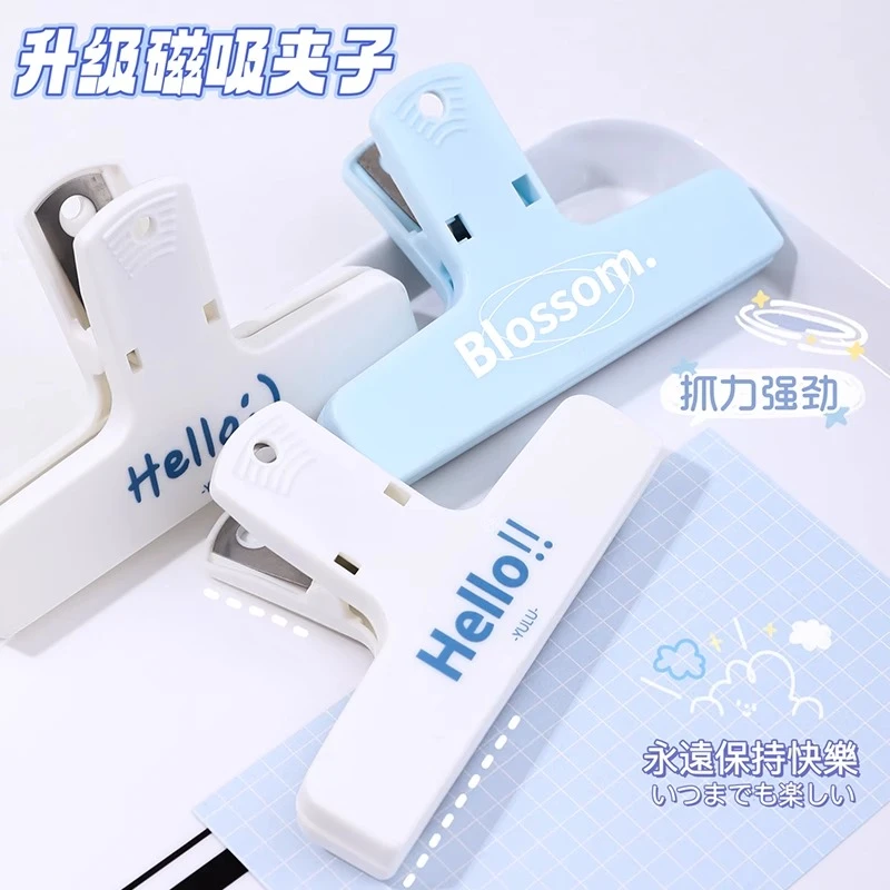 票据夹塑料夹子家用文具手帐书本零食夹可爱磁吸长尾夹文件夹照片