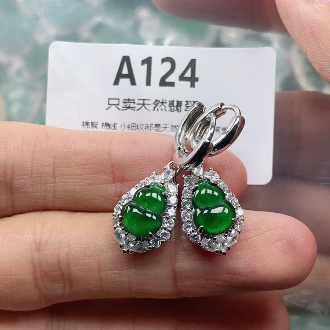 【闪购商品】颈饰未镶嵌翡翠