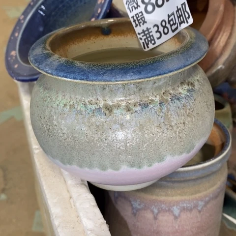 罐8897 微瑕38包邮景德镇陶瓷