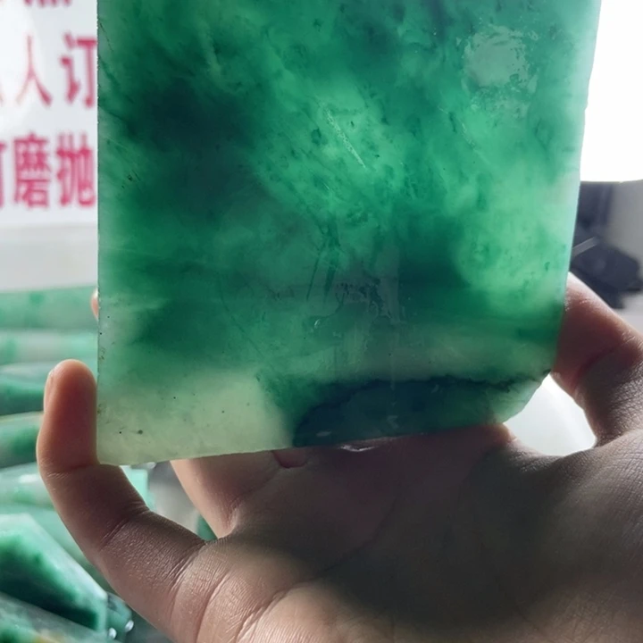 胡***妹定制石英质玉（非洲翠）