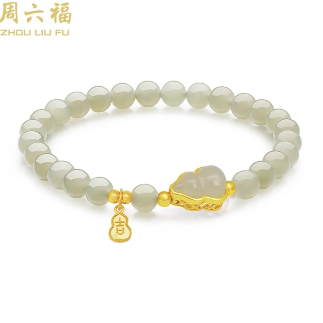 【周六福】福禄吉祥s925银镶嵌和田玉手链国风-Y4049-主