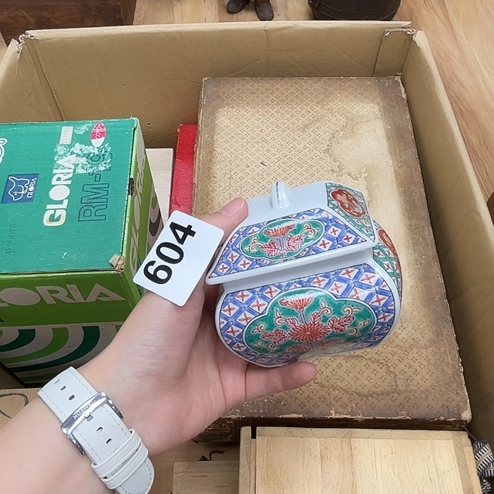 瓷片呀工艺品摆件瓷器摆件正能量