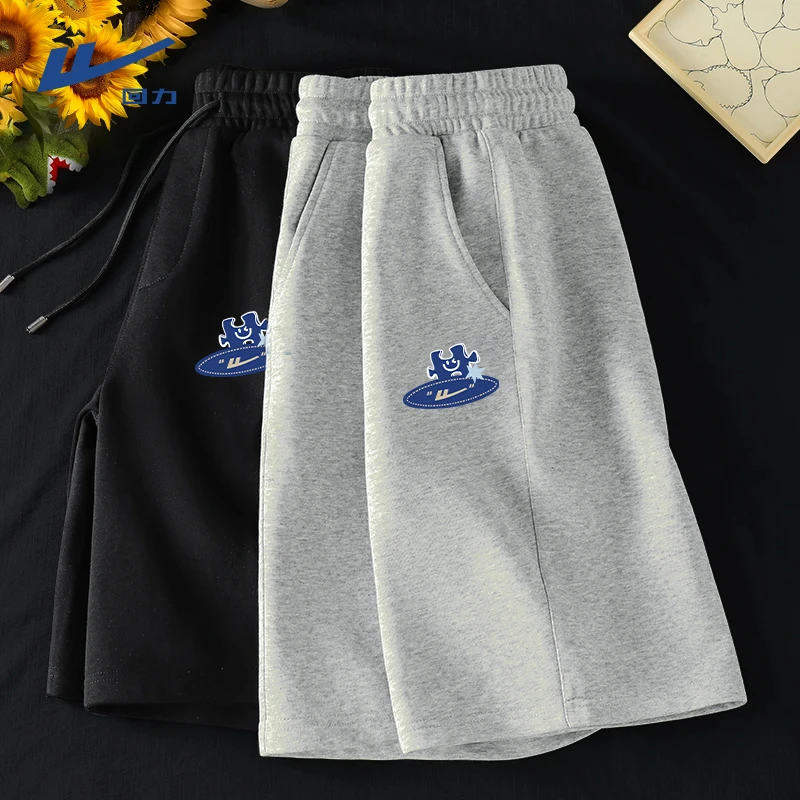 回力美式运动纯棉短裤男夏季亲肤透气宽松百搭五分裤男款直筒中裤