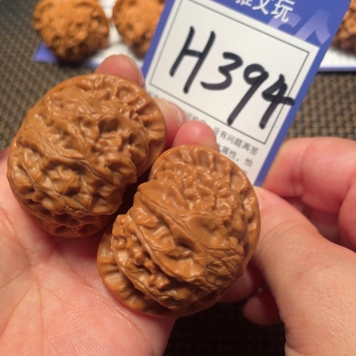 文玩核桃把件H394宫灯43
