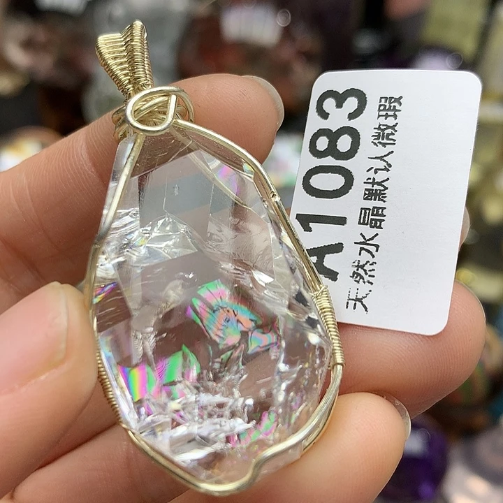 水晶天然水晶吊坠未镶嵌
