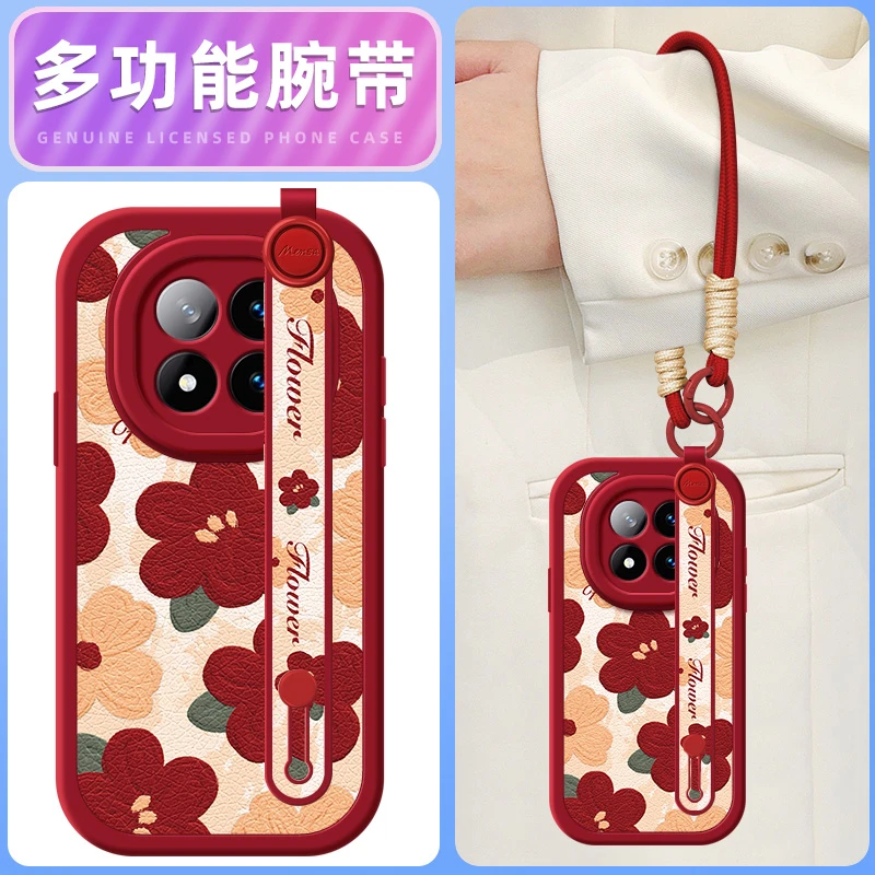 米底红花适用红米Note15Pro手机壳Note15腕带挂绳小羊皮Pro+防摔