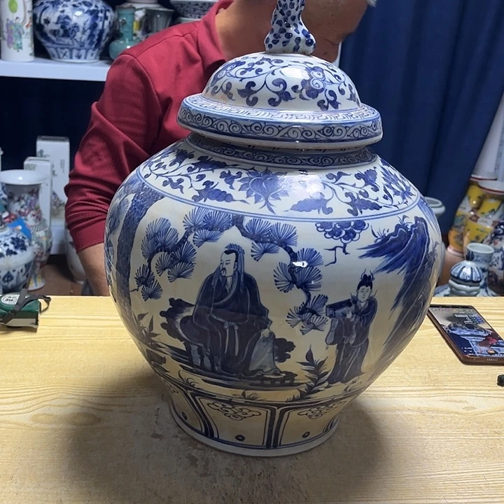 摆件瓷器摆件设计作品