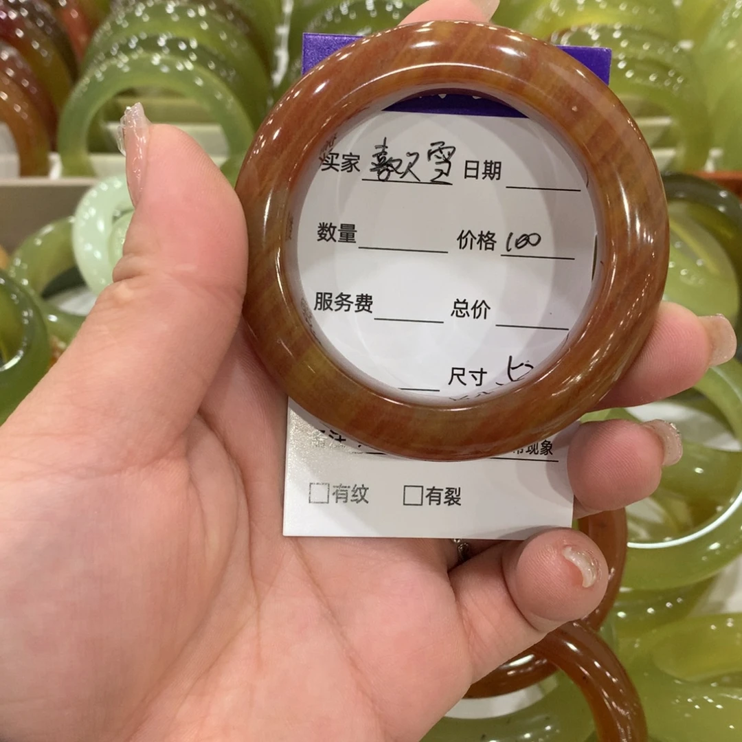 喜***雪蛇纹石玉未镶嵌手镯