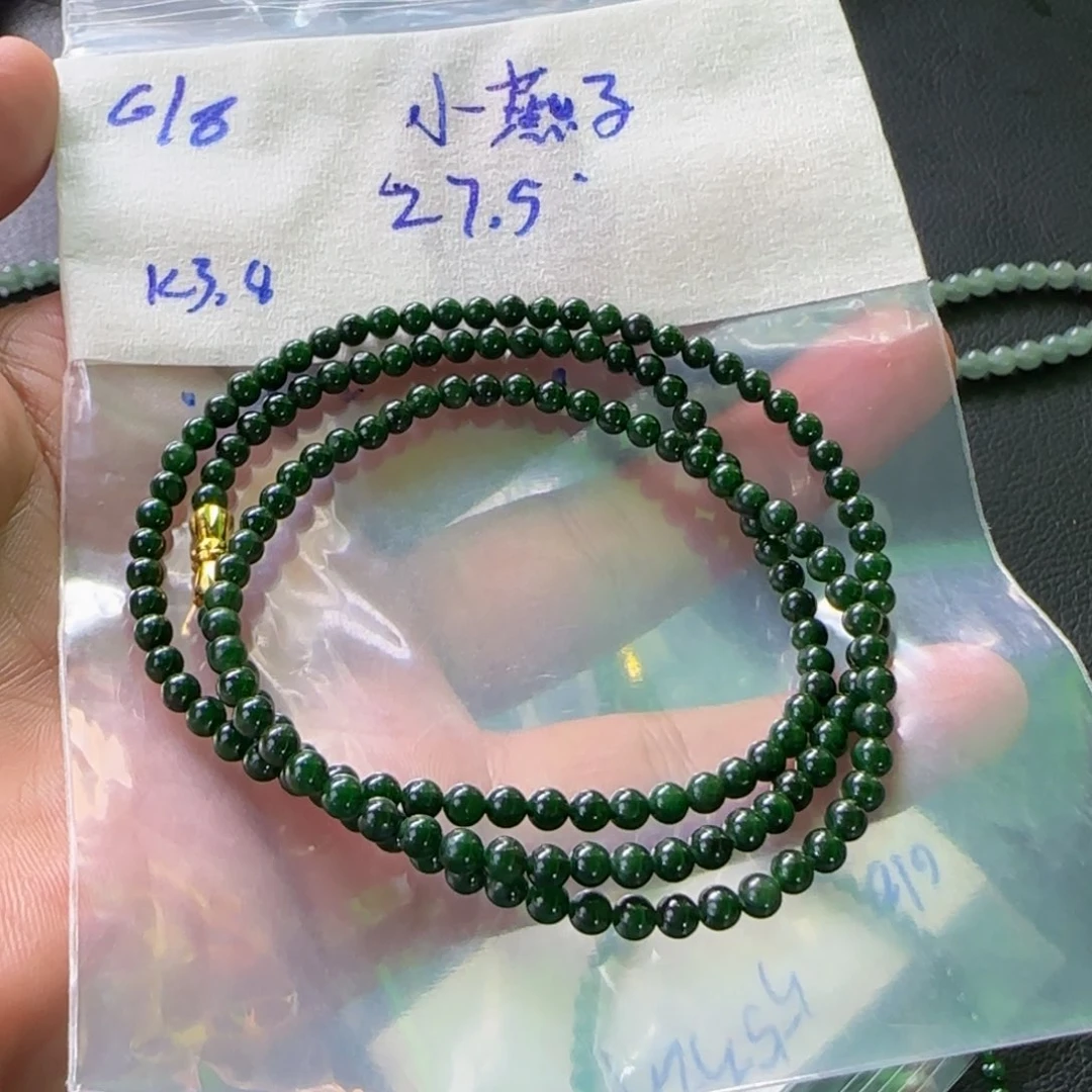 定制翡翠未镶嵌小*子