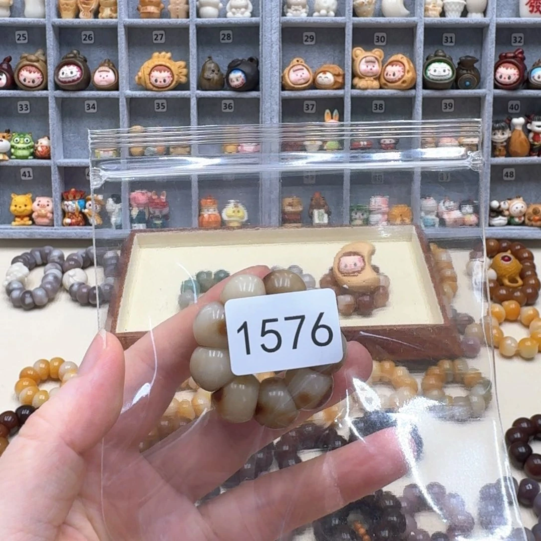 菩提根/象牙果吊坠仔****装