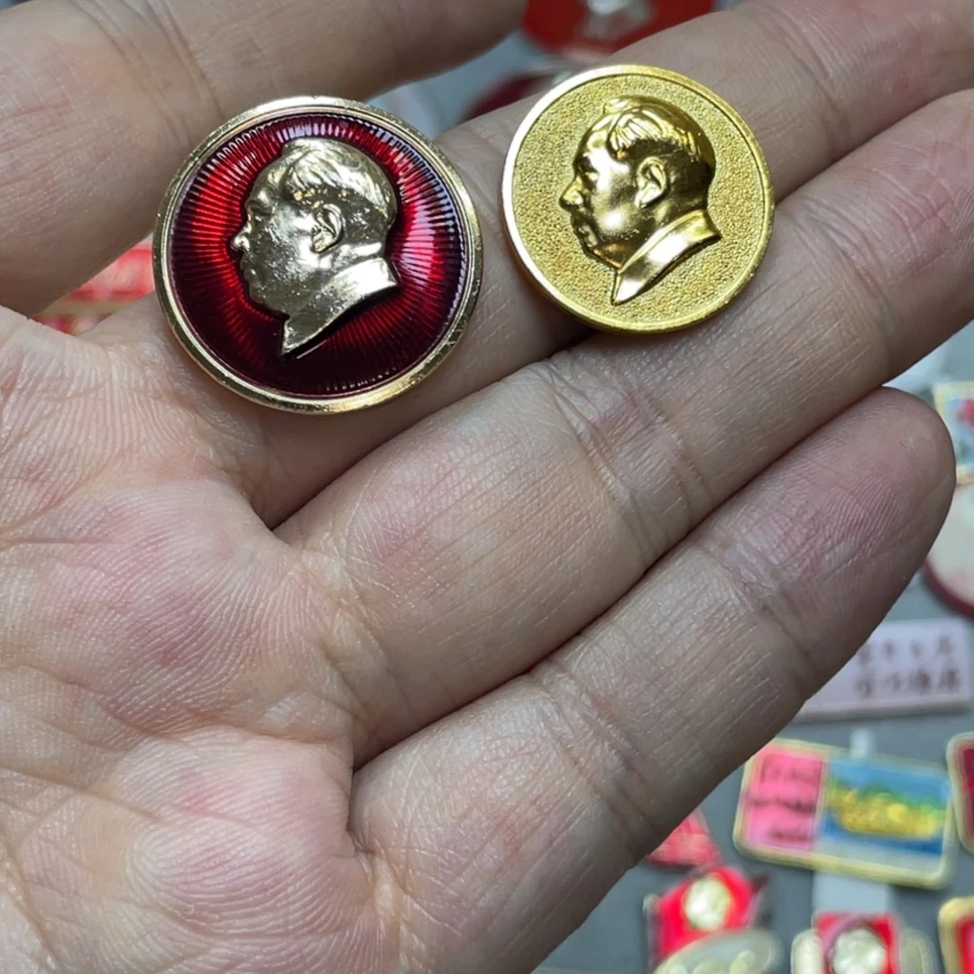 海***阳铝红色收藏精品小章