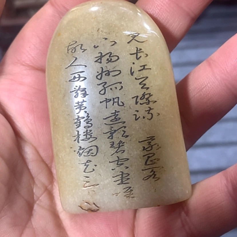 【闪购商品】发财致富发财致富发财