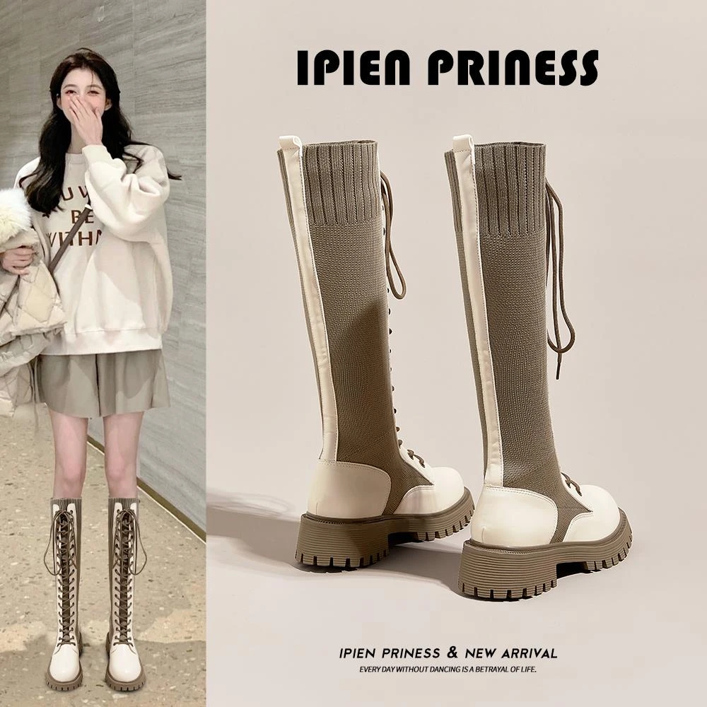 不过膝长筒靴女2025年春秋新款针织系带圆头弹力瘦瘦靴厚底长靴子