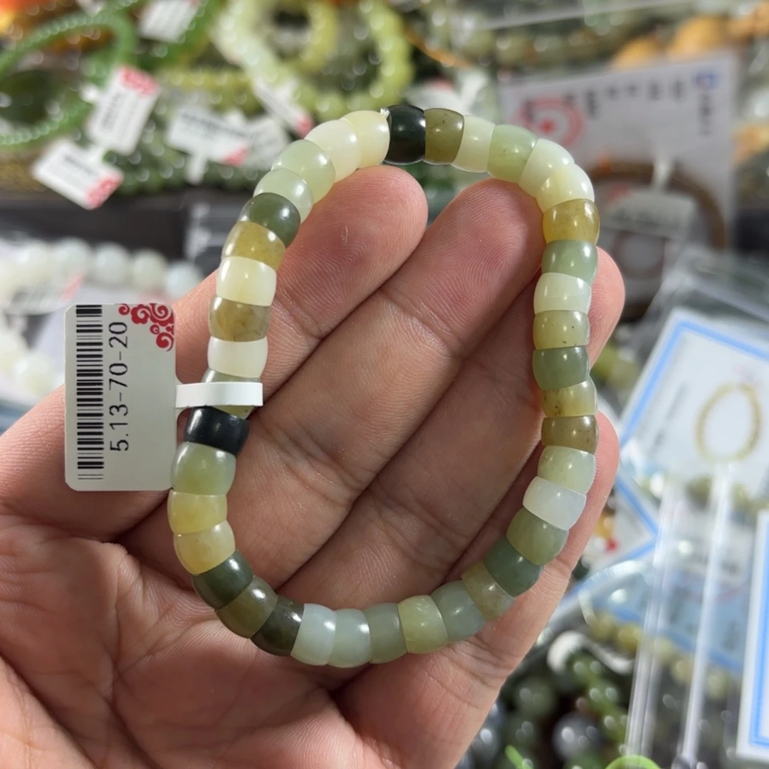 手链未镶嵌和田玉208